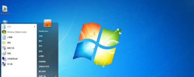 windows安全中心怎么打开 windows安全中心打开要领介绍