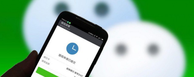 微信付款方留言怎样回复 微信付款方留言回复技巧