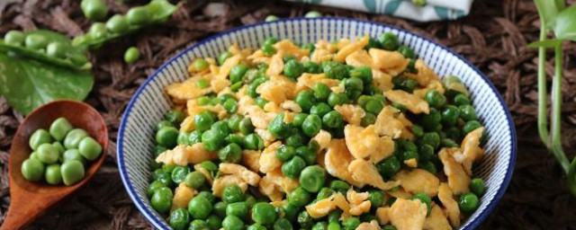鸡蛋炒豌豆 鸡蛋炒豌豆怎样做