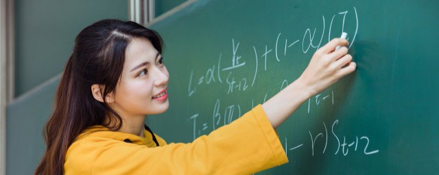 如何能学好数学 学好数学的要领