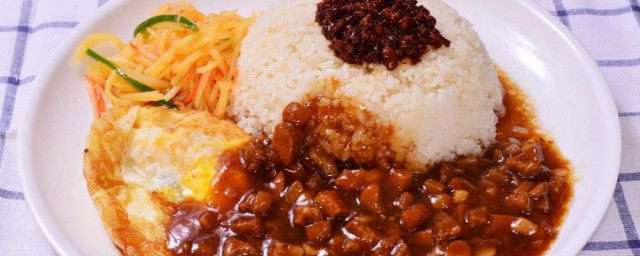 盖浇饭酱料如何做 盖浇饭酱料家常做法
