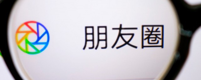 朋友圈的干饭文案 关于干饭人发朋友圈的句子