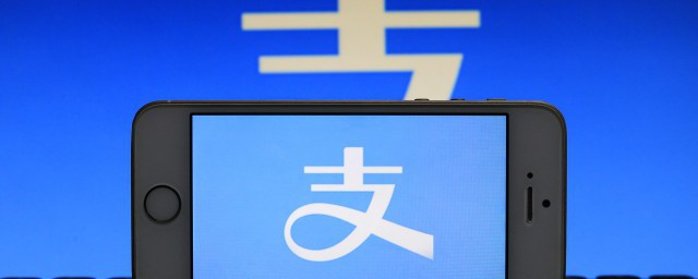 支付宝设置小额免密支付金额 教你怎样开启支付宝小额免密支付