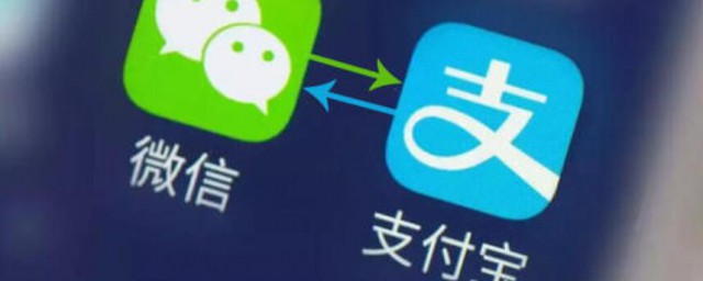 微信能不能设置免密 微信可以设置免密支付吗