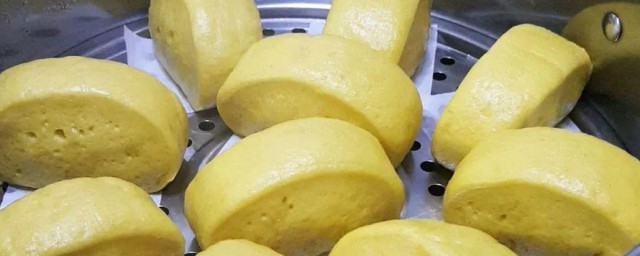 南瓜馒头 怎样制作南瓜馒头