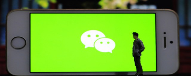微信转账助手关闭授权 微信转账助手权限在哪关