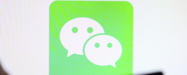 儿子满月酒微信通知 怎样写儿子满月酒微信通知
