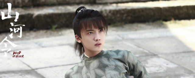 山河令张成岭结局是什么 山河令最后张成岭的结局如何