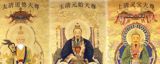 五荒五帝分别是谁 五荒五帝简介