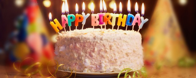 微信朋友圈朋友生日文案 适合生日发朋友圈的句子