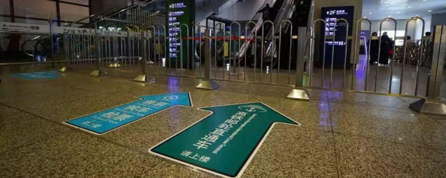 地贴贴了太久怎样撕 地贴贴了太久解决技巧