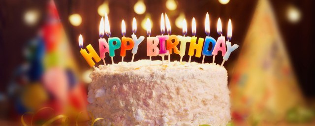 幼儿园给孩子过生日文案 祝小朋友生日快乐的文案