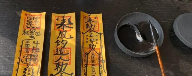 怎样破太岁 破太岁技巧