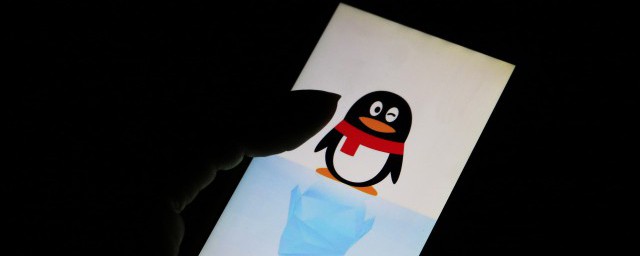 qq钱包实名认证怎么解除 qq钱包实名认证解除要领