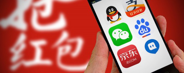 qq钱包里的钱怎样转到微信 qq钱包里的钱怎样转到微信