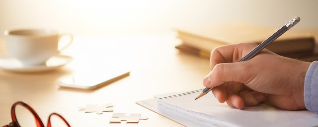正能量励志文案 有什么正能量励志文案