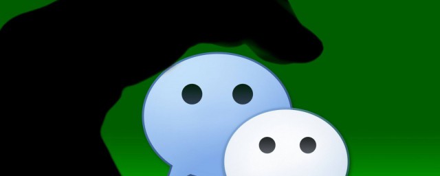微信关闭自动续费 微信app怎样关闭自动续费