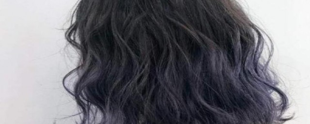 紫黑色发色褪色过程 紫黑色发色如何褪色