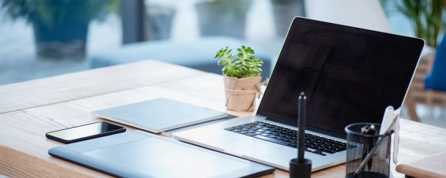 如何冻结excel表指定的行 如何冻结excel表指定的行列
