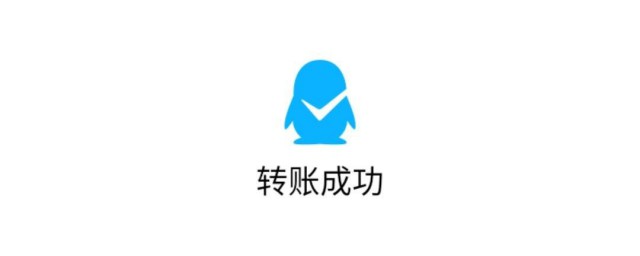 qq钱包里的钱如何用 qq钱包里的钱用法