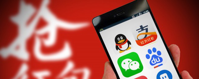 qq钱包怎样注销账户 怎样注销qq钱包账户