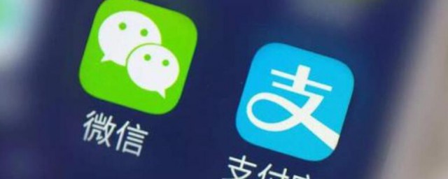 微信支付分付款要领如何改 微信支付分付款要领如何修改