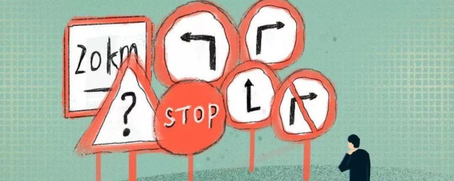 路痴怎样分辨东南西北 路痴分辨东南西北技巧