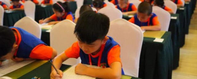 优等生的特点培养技巧 优等生怎样培养