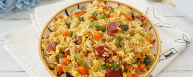 腊肠炒饭 如何做腊肠炒饭