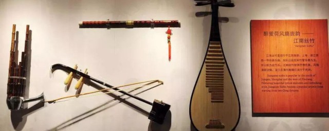 丝竹乐器有哪些 丝竹乐器介绍