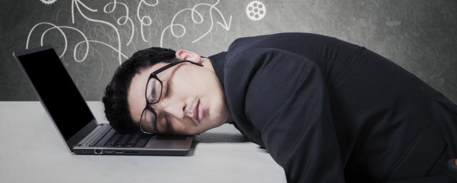 消除疲劳的好技巧 解除疲劳的技巧