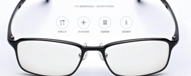防蓝光的镜片为什么反绿光 防蓝光的镜片反绿光的原因