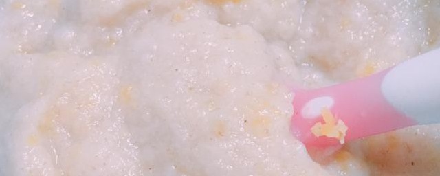婴儿辅食基围虾怎样做 婴儿辅食基围虾的做法
