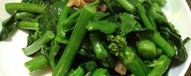 芥蓝菜腌制技巧 芥蓝菜怎样腌制