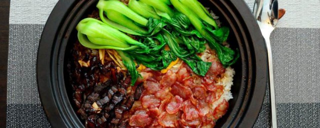 做煲仔饭小妙招 做煲仔饭小诀窍