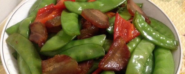 腊肉炒荷兰豆怎样做 腊肉炒荷兰豆的做法简介
