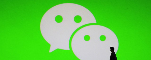 怎样找回自己的微信 找回自己的微信技巧
