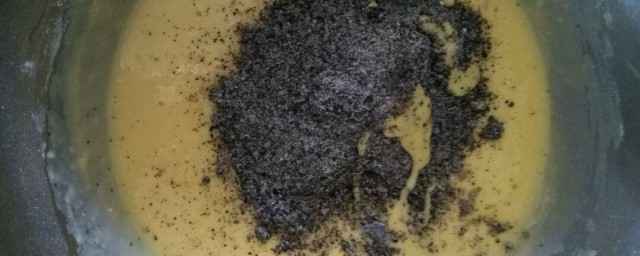 黑芝麻咸奶油蛋糕卷 黑芝麻咸奶油蛋糕卷做法
