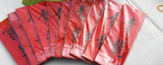 结婚为什么贴青龙 结婚贴青龙的原因