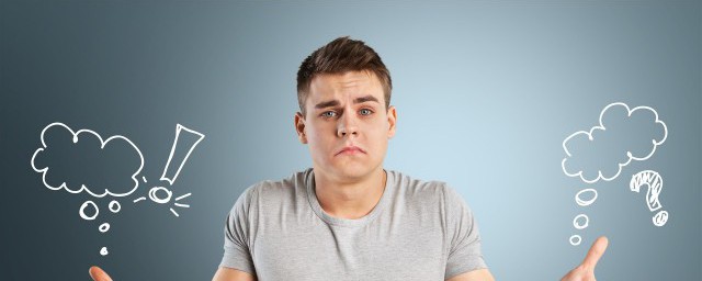 网络语gai是什么意思 网络语gai的意思
