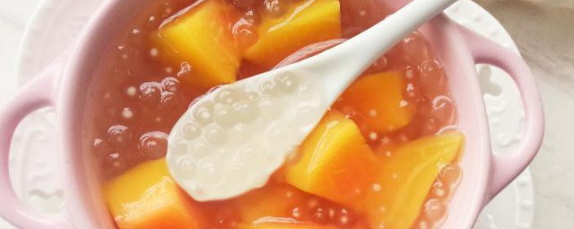木瓜西米捞做法次序 木瓜西米捞的煮法