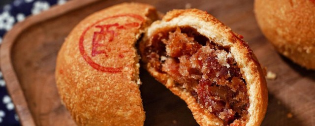 云腿月饼的做法 云腿月饼怎样做