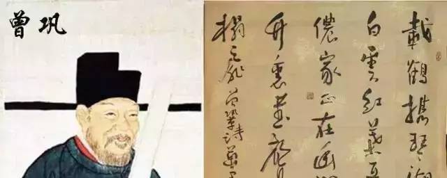 曾巩简介? 曾巩简介