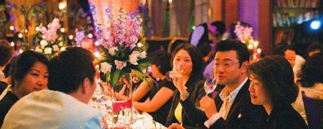 什么是中产阶级? 中产阶级简介
