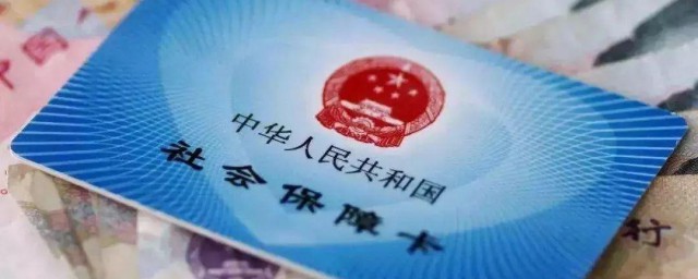 社保缴费证明网上打印如何做 怎么网上打印社保缴费证明