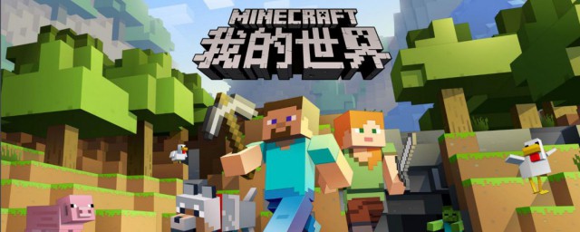 我的世界怎样做刷书机 我的世界刷书次序