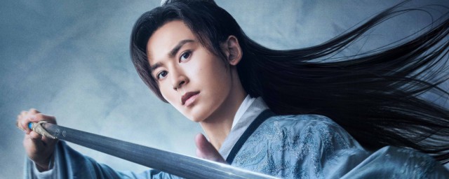山河令周子舒落水第几集 山河令周子舒的简介