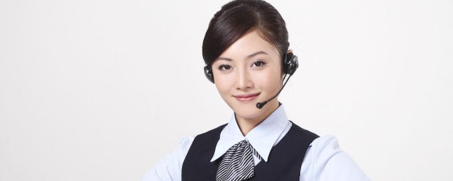 客服专员是做什么的 关于客服专员的职责简介
