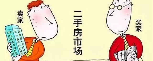 买卖怎样区分 怎样区分买和卖