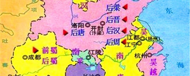 五代十国时间 五代十国是什么时候